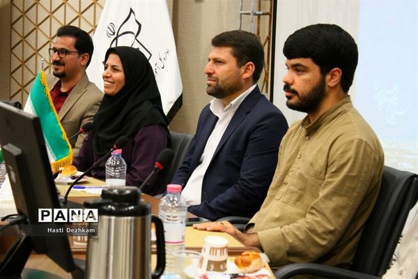 اولین گردهمایی دختران پانا در شیراز