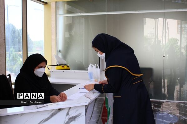 اولین گردهمایی دختران پانا در شیراز