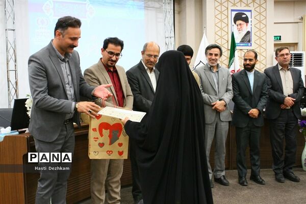 اولین گردهمایی دختران پانا در شیراز