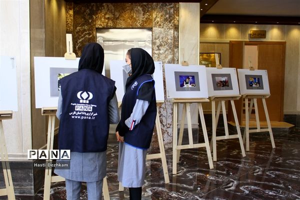 اولین گردهمایی دختران پانا در شیراز