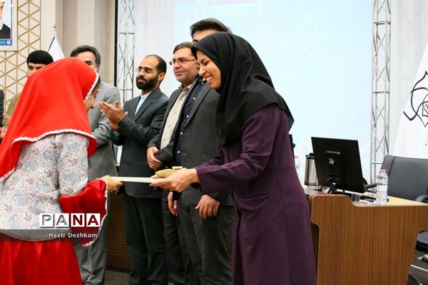 اولین گردهمایی دختران پانا در شیراز