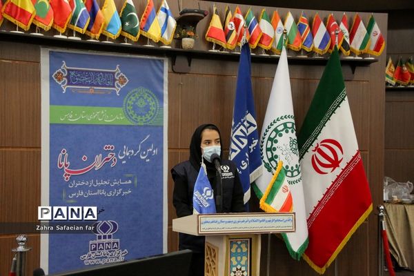 اولین گردهمایی دختران پانا در شیراز-2