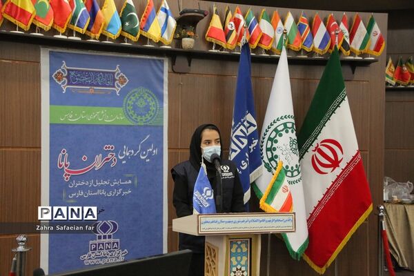 اولین گردهمایی دختران پانا در شیراز-2