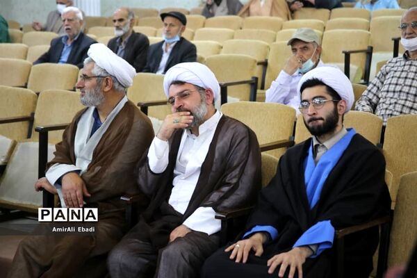 سی و سومین سالگرد رحلت امام خمینی (ره)
