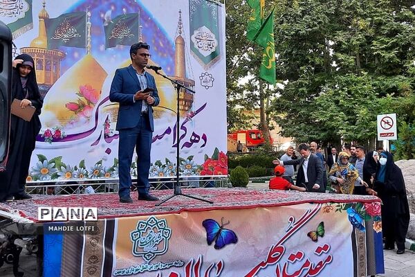 برپایی جشن میلاد حضرت معصومه (س)  و روز دختر در باغ چنار بومهن