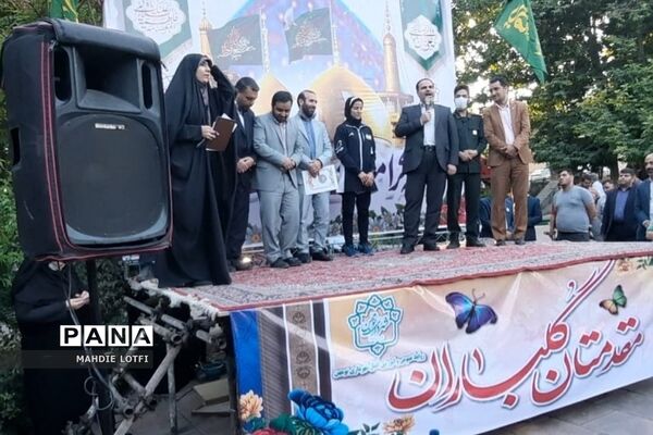 برپایی جشن میلاد حضرت معصومه (س)  و روز دختر در باغ چنار بومهن