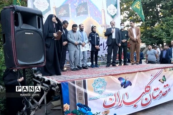 برپایی جشن میلاد حضرت معصومه (س)  و روز دختر در باغ چنار بومهن