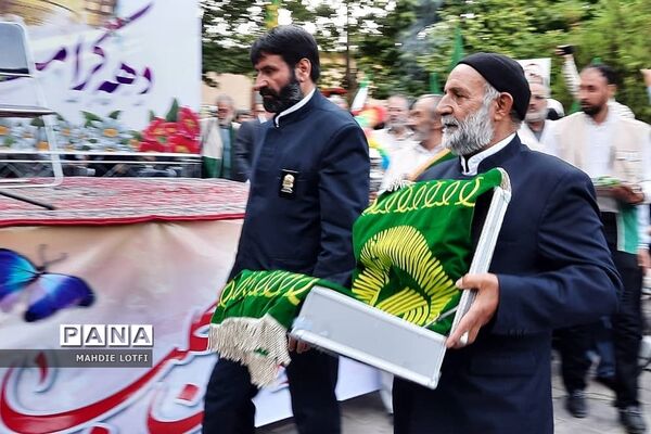 برپایی جشن میلاد حضرت معصومه (س)  و روز دختر در باغ چنار بومهن