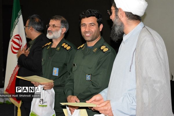 جلسه کانون بسیج فرهنگیان ناحیه یک آموزش و پرورش مشهد