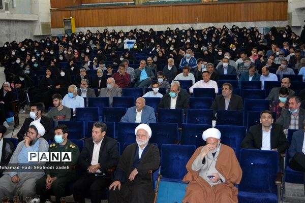 جلسه کانون بسیج فرهنگیان ناحیه یک آموزش و پرورش مشهد