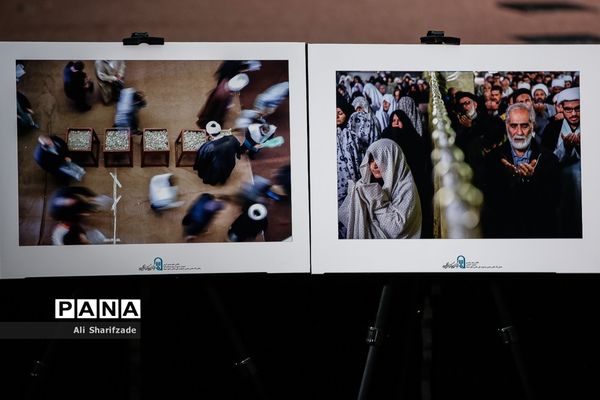 اختتامیه اولین جشنواره شکوه جمعه (عکس و شعر نمازجمعه)