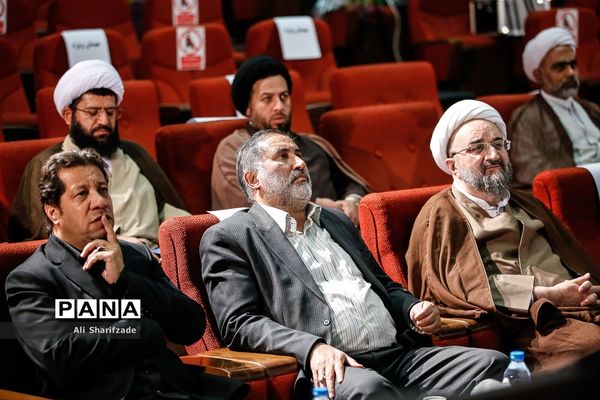 اختتامیه اولین جشنواره شکوه جمعه (عکس و شعر نمازجمعه)