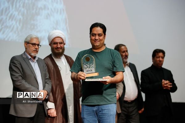 اختتامیه اولین جشنواره شکوه جمعه (عکس و شعر نمازجمعه)