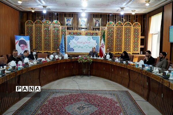 برگزاری جلسه شورای برنامه‌ریزی استان اصفهان