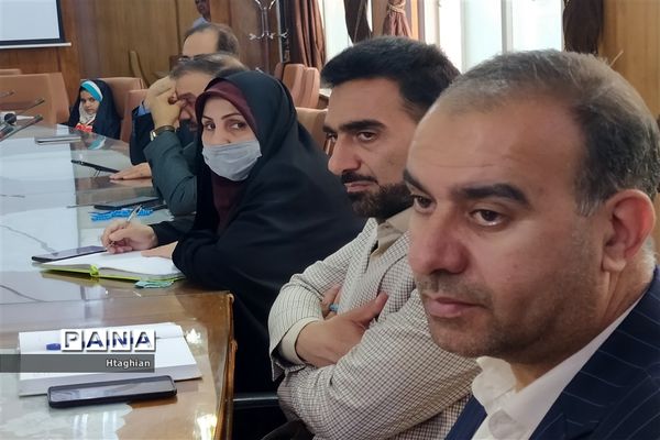 برگزاری جلسه ستاد اوقات فراغت استان اصفهان