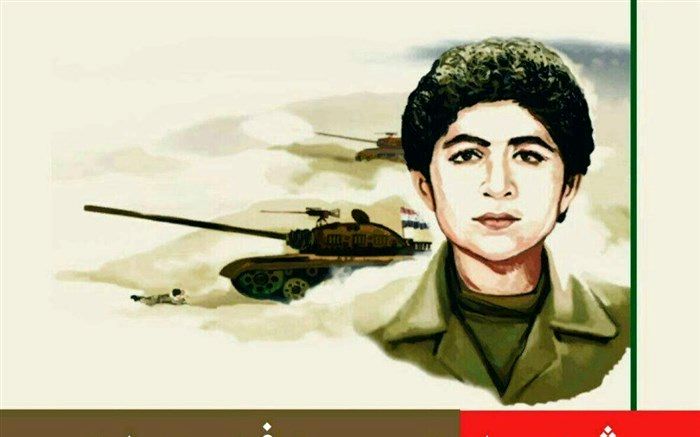 دانش‌آموزان می‌توانند از حسین فهمیده درس ایثار و فداکاری  بگیرند