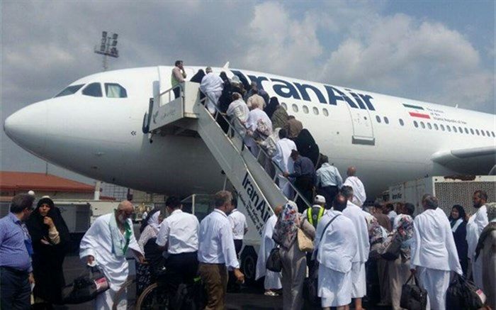 افزایش پوشش بیمه‌ای زائران حج تمتع ۱۴۰۱