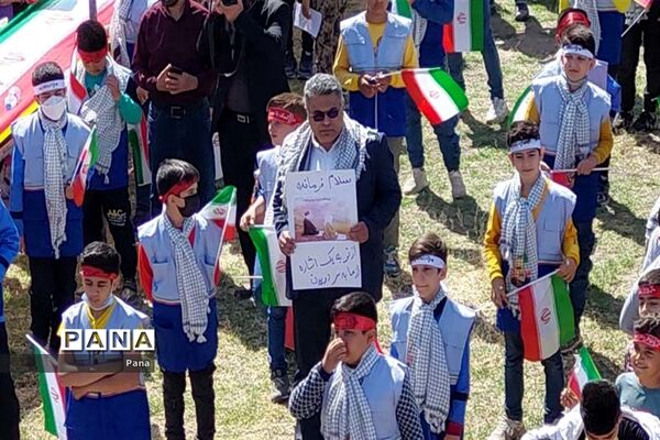 همایش بزرگ سلام فرمانده در میانه