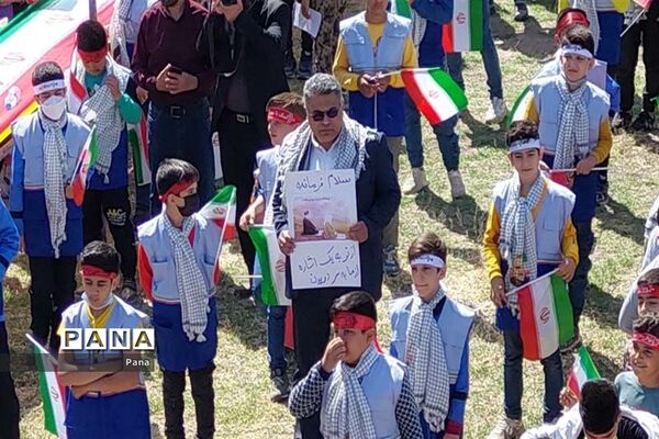 همایش بزرگ سلام فرمانده در میانه