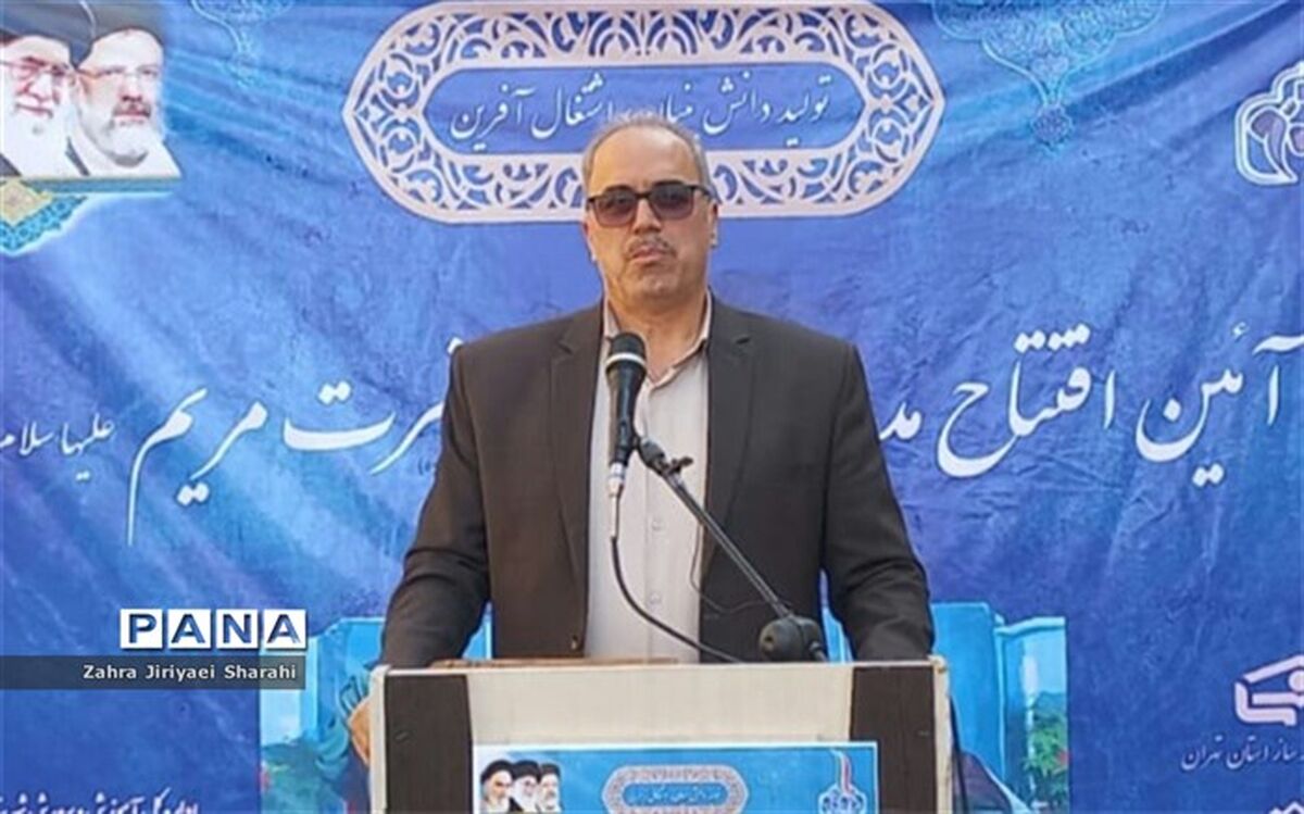 نیاز امروز آموزش و پرورش، نگاه جمعی آحاد مردم برای رشد و توسعه آموزش و پرورش است