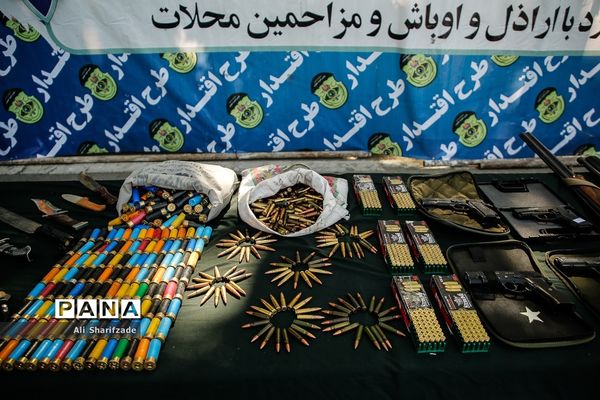 طرح اقتدار پلیس