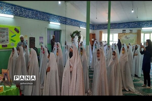 برگزاری جشن عبادت دانش‌آموزان پایه سوم شهرستان فیروزکوه