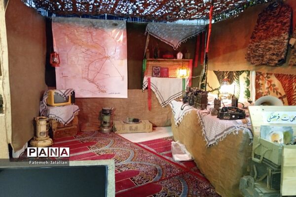نمایشگاه شهدای روحانی کشور در قم