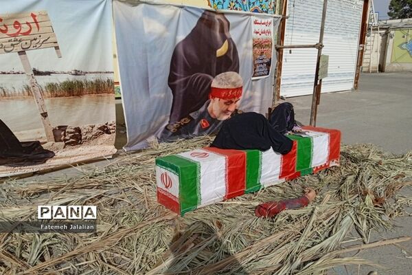 نمایشگاه شهدای روحانی کشور در قم