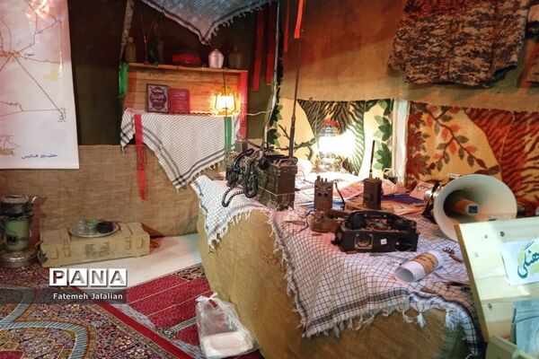 نمایشگاه شهدای روحانی کشور در قم