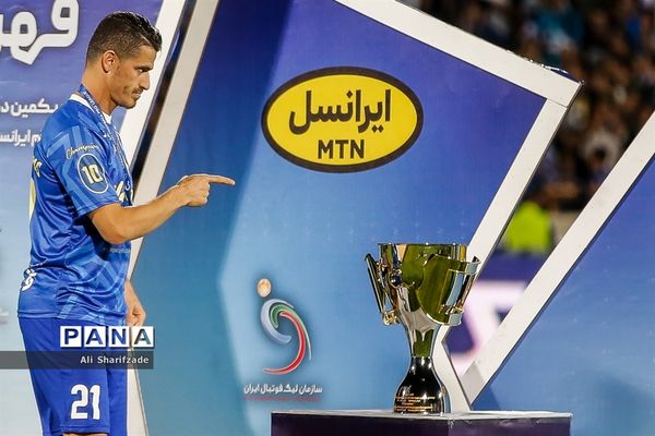 جشن قهرمانی تیم فوتبال استقلال