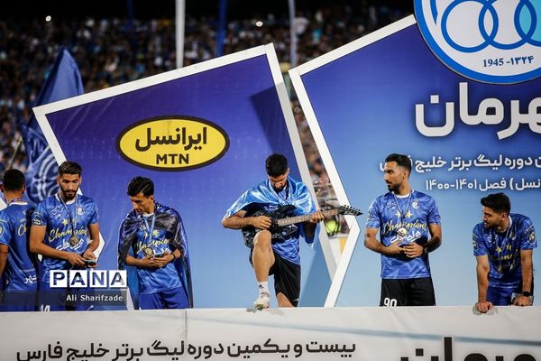 جشن قهرمانی تیم فوتبال استقلال