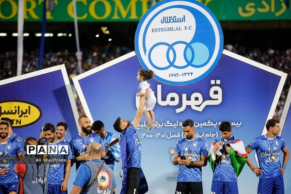 جشن قهرمانی تیم فوتبال استقلال