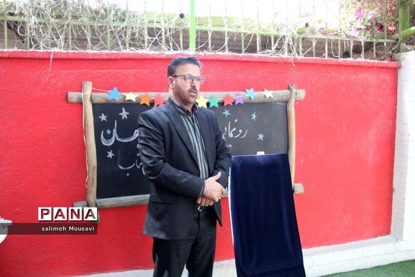 رونمایی از کتاب ستاره های کیهان در بوشهر