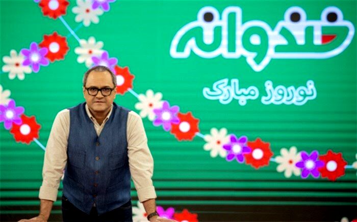 «خندوانه» با مجوز کدام نهاد، ماسک‌ها را از صورت‌ها برداشت؟