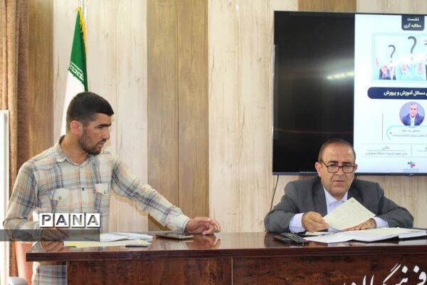 نشست مطالبه‌گری دانشجویان دانشگاه فرهنگیان کهگیلویه و بویراحمد با مدیرکل آموزش و پرورش