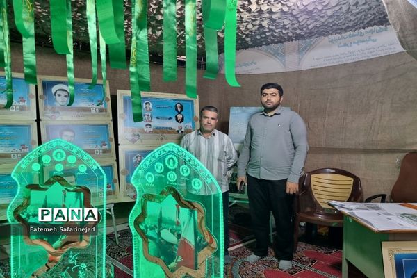 نمایشگاه «تعهد سرخ، از حجره تا سنگر» در قم-1