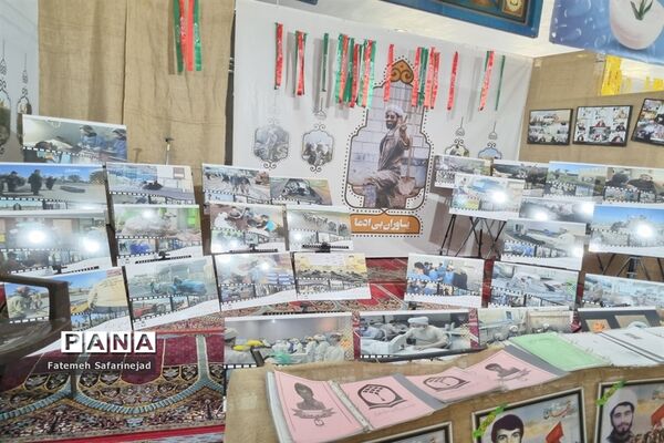 نمایشگاه «تعهد سرخ، از حجره تا سنگر» در قم-2