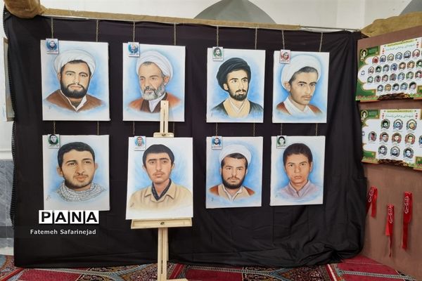 نمایشگاه «تعهد سرخ، از حجره تا سنگر» در قم-2