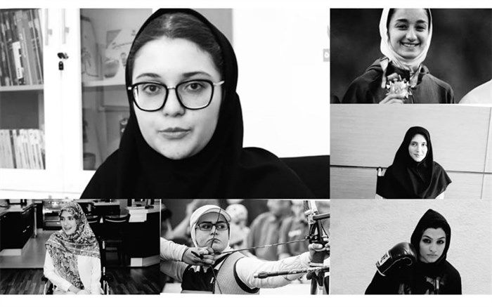 خداوند دختر را آفرید تا زینت آور زندگی شود