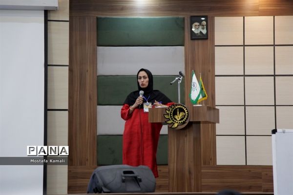 اولین رویداد شتاب ویژه معلمان در پارک علم و فناوری سیستان و بلوچستان