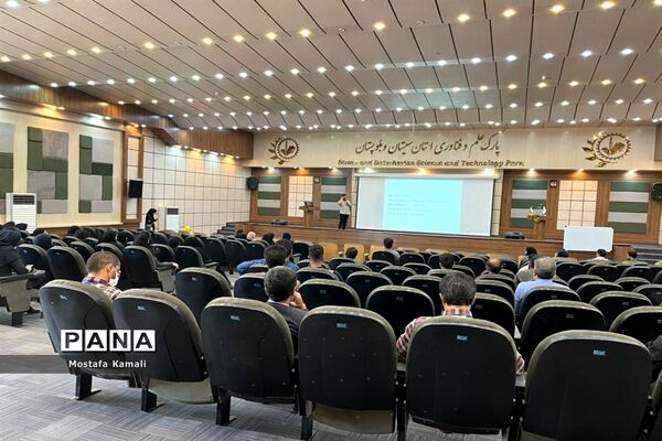 اولین رویداد شتاب ویژه معلمان در پارک علم و فناوری سیستان و بلوچستان