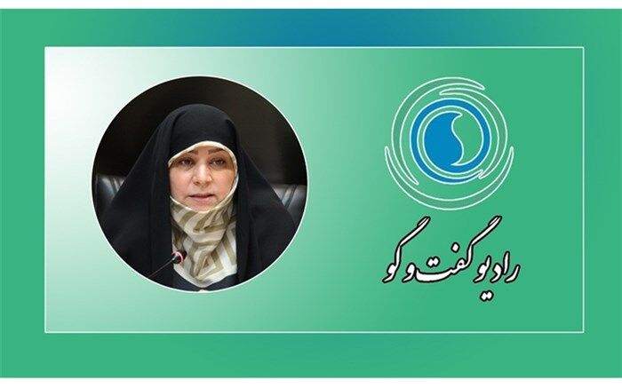 برگزاری اولین اجلاس «دختران ایران قوی» در سالروز ولادت حضرت معصومه (س)