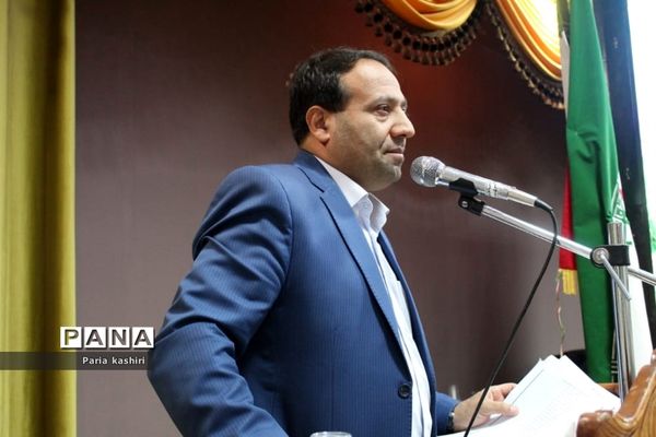 آیین تقدیر از مراقبین سلامت در مرکز استان مازندران