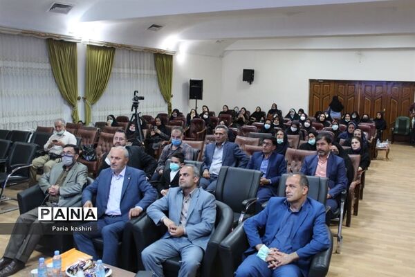 آیین تقدیر از مراقبین سلامت در مرکز استان مازندران