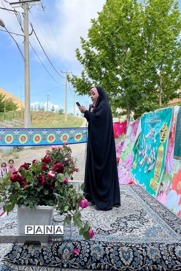 برگزاری جشن روز دختر در فریدونشهر اصفهان