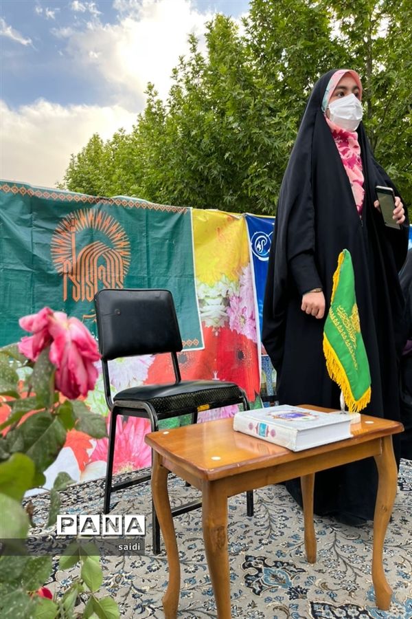 برگزاری جشن روز دختر در فریدونشهر اصفهان