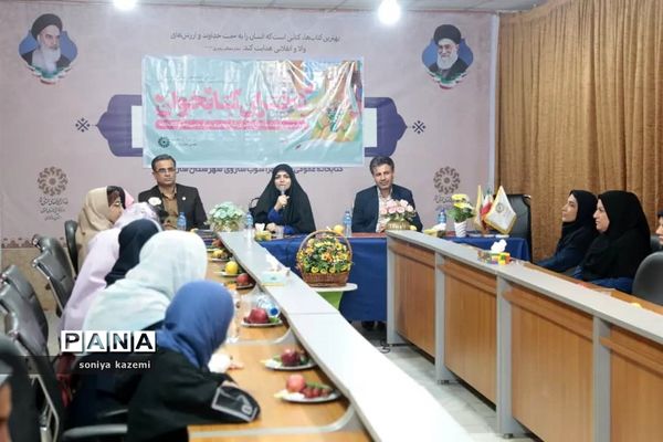 تجلیل از دختران کتابخوان، مبتکر و مولف در مازندران