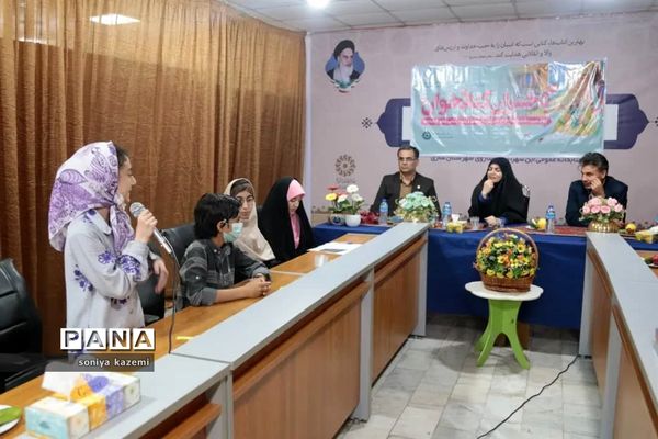 تجلیل از دختران کتابخوان، مبتکر و مولف در مازندران