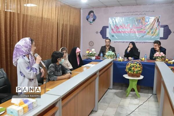 تجلیل از دختران کتابخوان، مبتکر و مولف در مازندران
