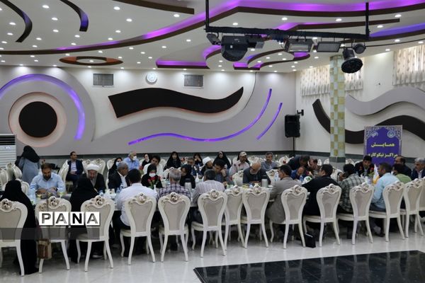 جلسه پرسش و پاسخ روسای مراکز نیکوکاری کمیته امداد منطقه 3 اصفهان